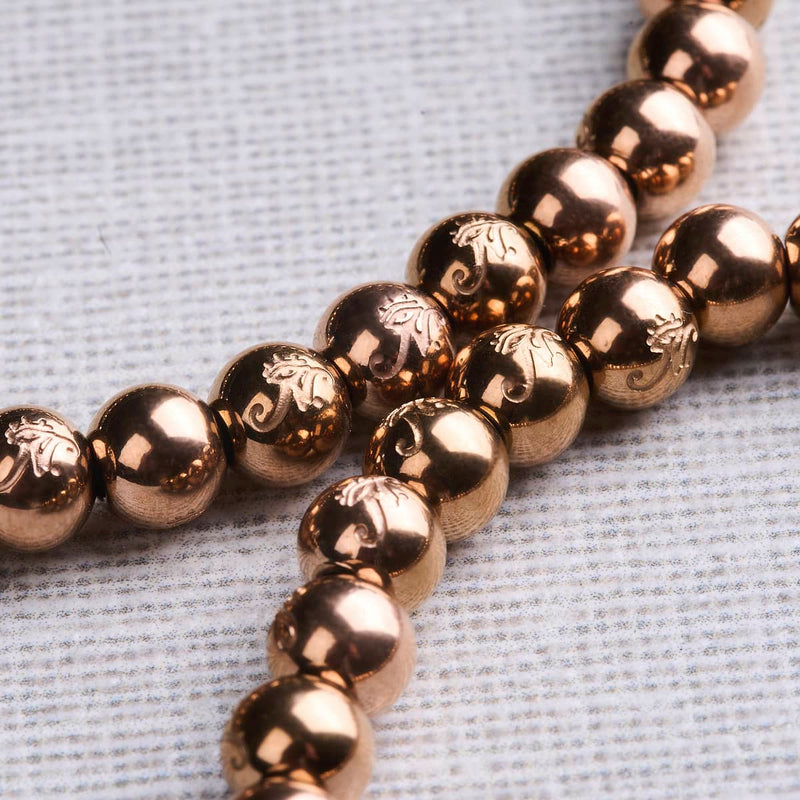 Essential Hardware Bracelet | 5mm Rose Gold