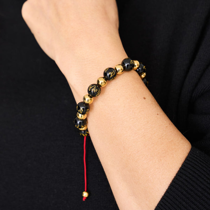 Tibetan Amulet | Deluxe Obsidian Mantra Bracelet