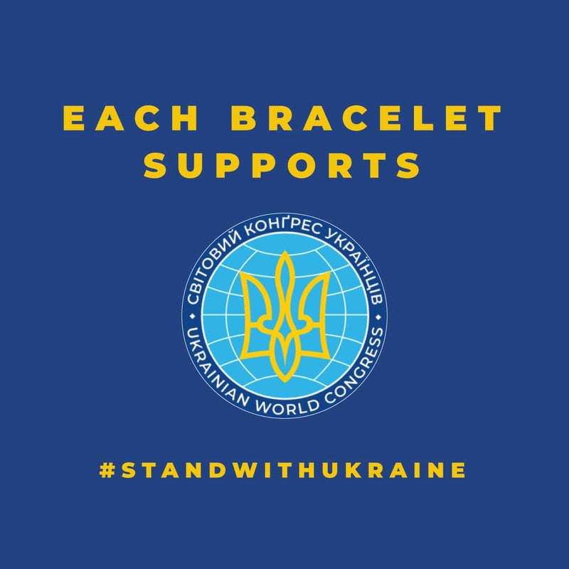 Starry Night II | Ukrainian Aid | Double Mermaid Glass Bead Bracelet