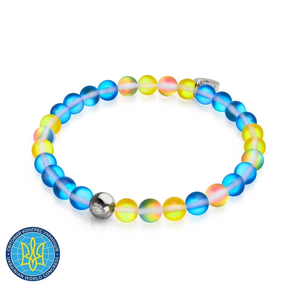 Sun and Sky | Ukrainian Aid | Mermaid Glass Bead Bracelet