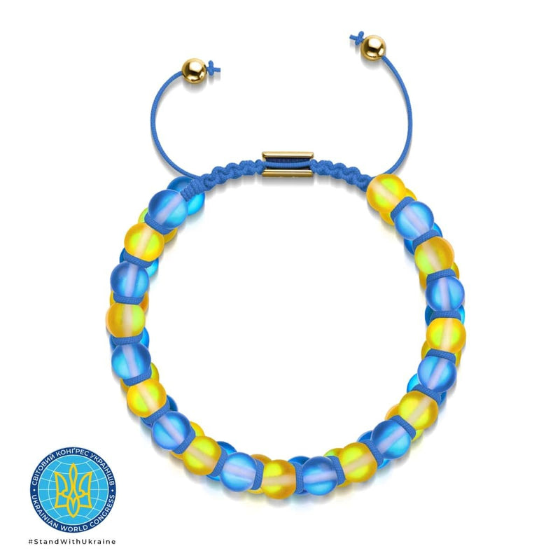 Starry Night I | Ukrainian Aid | Double Mermaid Glass Bead Bracelet